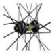 ROUES MAVIC ALLROAD S DISC ALUMINIUM (PAIRE)