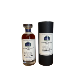 20 Rue D'Anjou Glenburgie 1995 20-25th Anniversary