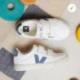 VEJA - Baskets Enfant Small Esplar White California