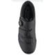 Chaussure SHIMANO RP4 ROUTE