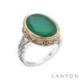 CANYON France Bague.