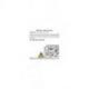 LES LUMIERES DU TEMPS Bougie Musc Blanc.